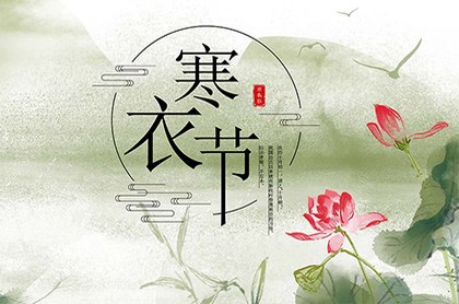 上爻是什么意思周易卦象,周易的卦爻是什么意思