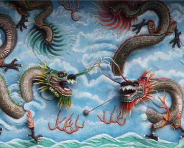 1976年出生的属龙人本命年要注意什么，婚姻与命运