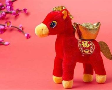 1965年属马的命运怎么样？
