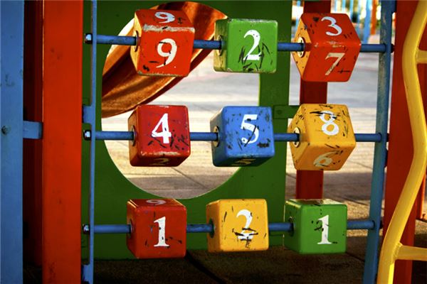 1975年属兔6位吉祥数字