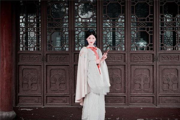 1984年木鼠命缺什么