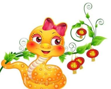 属蛇的情人是什么属相