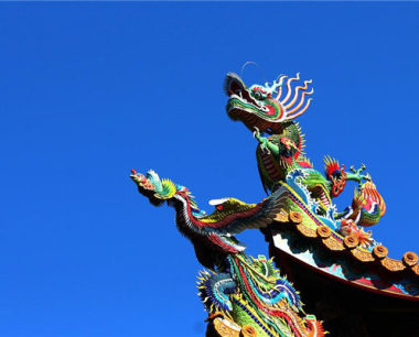 属龙夏天出生是什么命