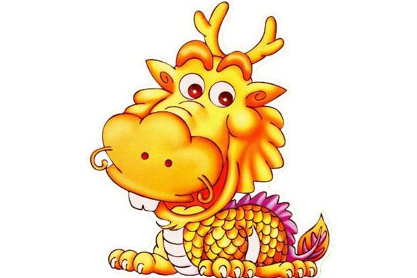 生肖龙的年龄