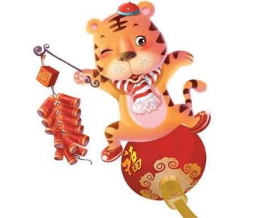 属虎人在2019年的运势是什么样的