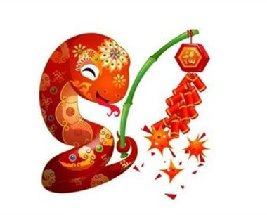 属蛇的命运好不好？