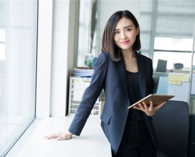 2000年到2020年是多少岁