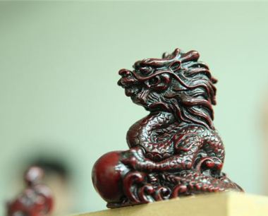 2012年是什么年，财运如何