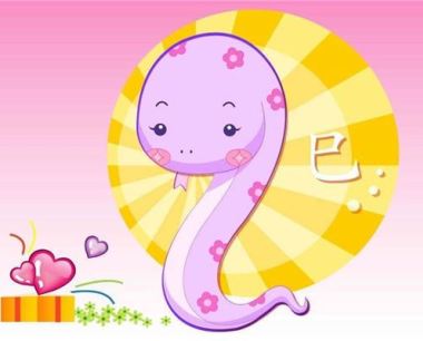 十二生肖中属蛇的人命运如何？什么时间出生最好？