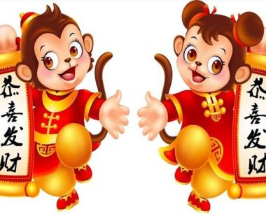 属猴的几月出生最好运
