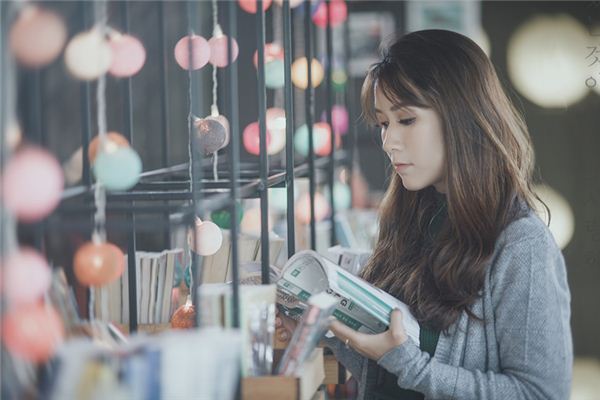 1988年32岁运势如何