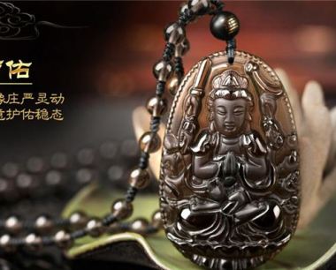 属鼠的守护神是什么？