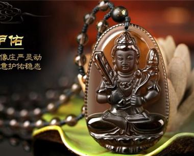 属牛的守护神是什么？