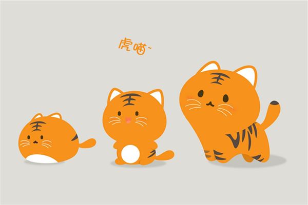 2019年属虎人运势