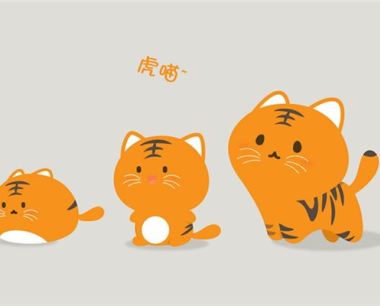 2019年属虎人运势