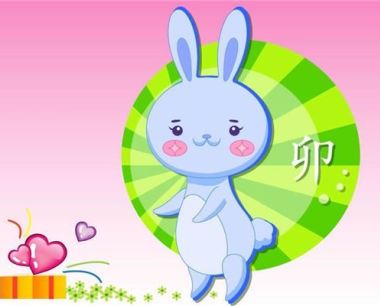 几月出生的属兔人命运最好