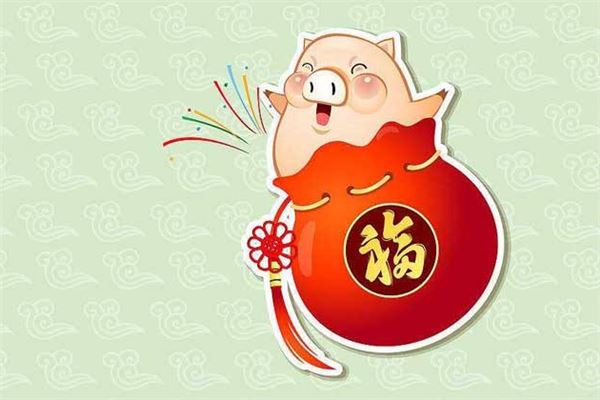 属猪的人婚配表