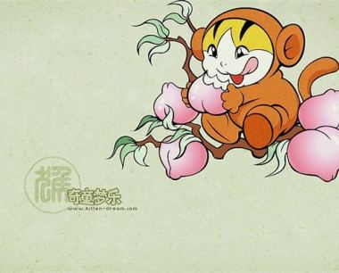 谈“猴”说性格