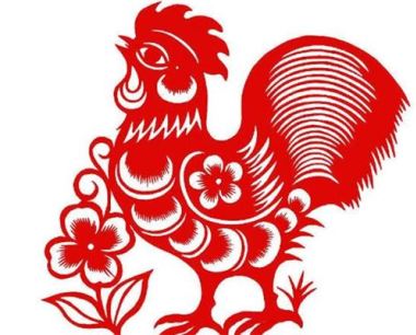 属鸡的人出生的年份是什么纳音年