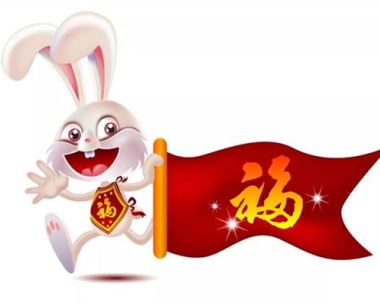 属相详解：属兔的几月出生最好