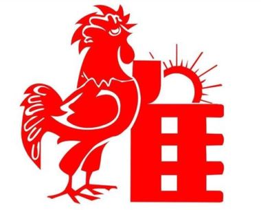 属鸡和什么属相最配