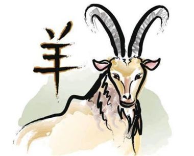 属羊佩戴什么吊坠饰品好 属羊2018年带什么吉祥物